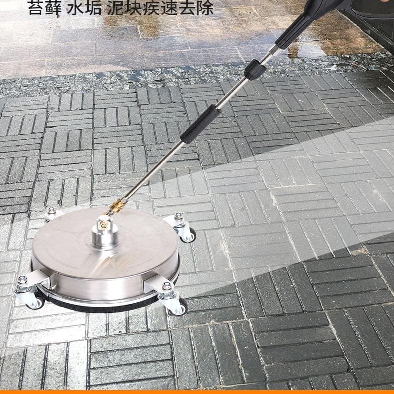 Stainless steel high-pressure floor washing villa courtyard washing ground property municipal garden household car washing machine water gun 2