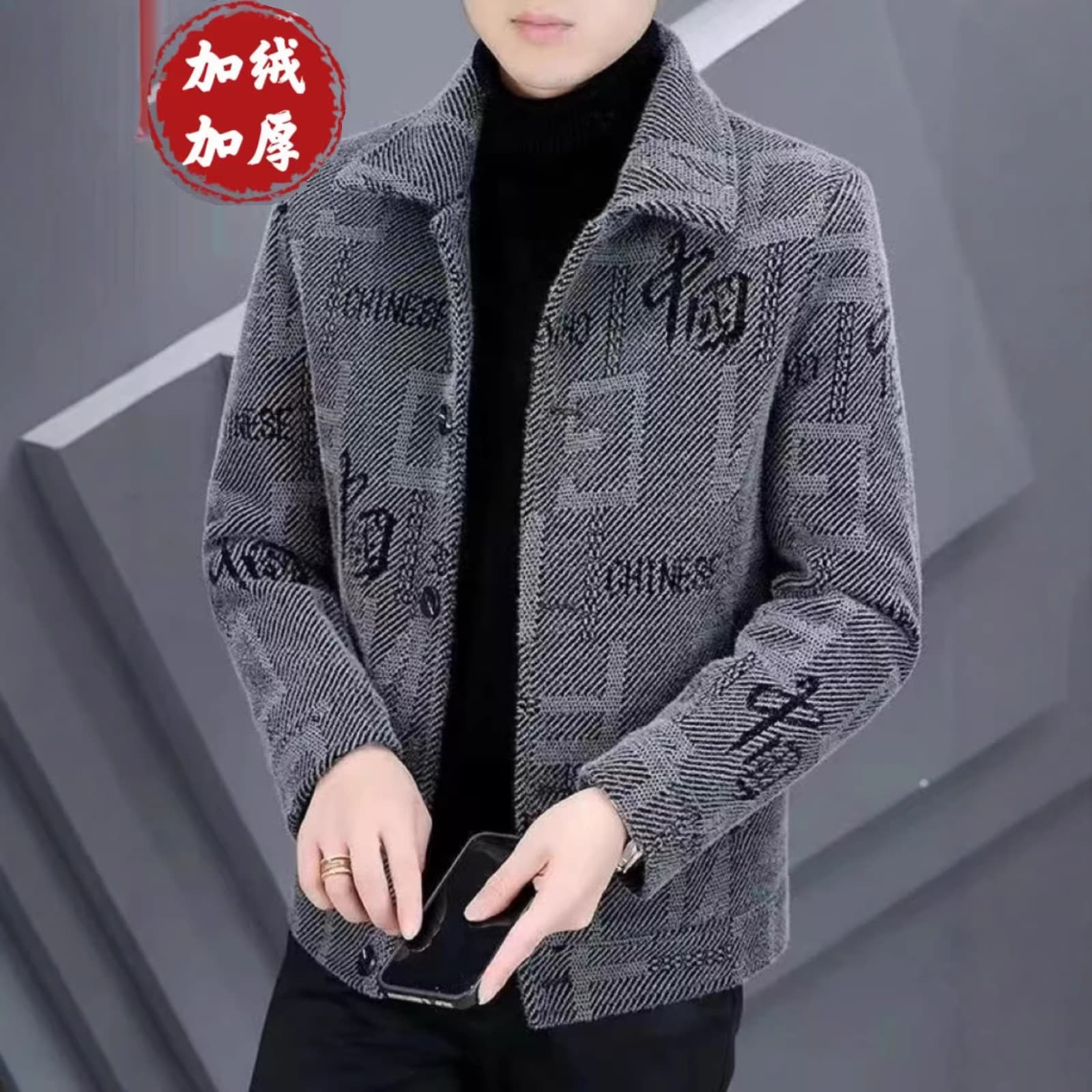 Men's winter coats, velvet and thickened woolen jackets, autumn and winter new warm clothes, men's short woolen coats 3