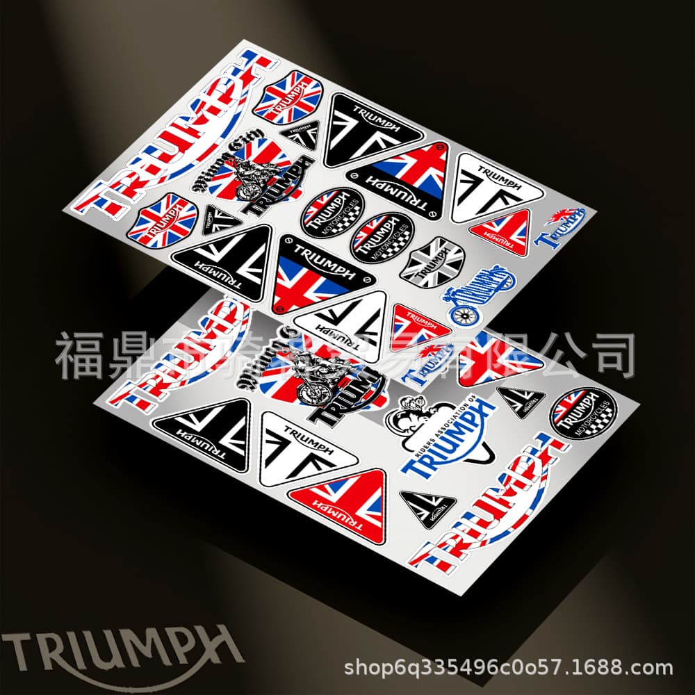 Suitable for Triumph reflective stickers modified retro motorcycle personalized decals decorative helmet waterproof sticker accessories 2