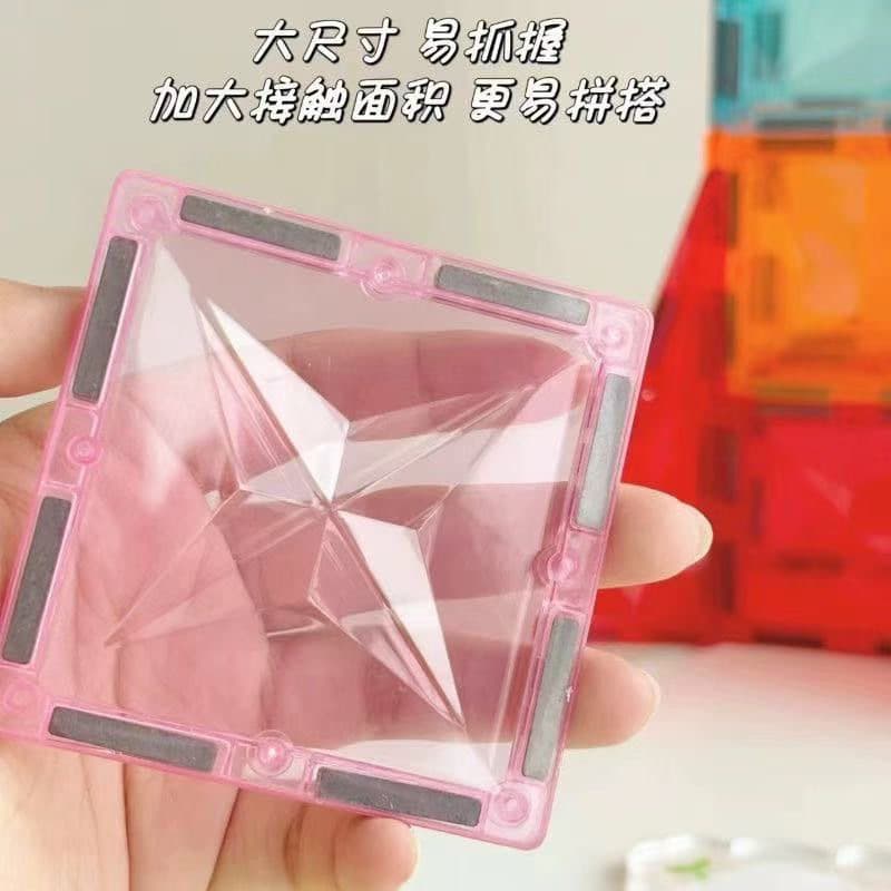 Natural color magnetic piece set children's educational puzzle toy building blocks magnetic building block set 8