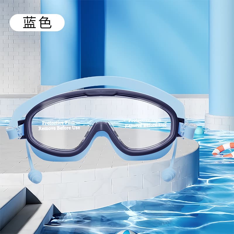 Children's swimming goggles waterproof and anti-fog HD large frame adult swimming goggles professional diving cap baby eye goggles 7