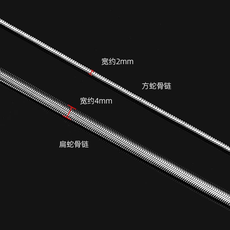 2025 new creative fashion trendy matching hot-selling men's necklace Korean style jewelry combination chain cross-border simplicity 10
