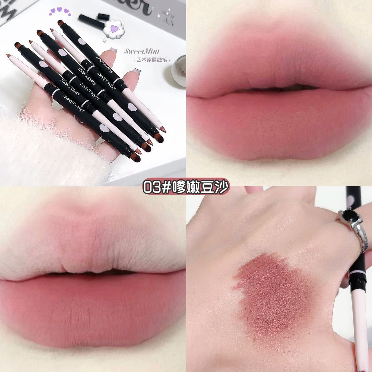 SWEETMINT artist lip liner double-ended lip brush lip pencil outlines full lips in one stroke lip liner 8