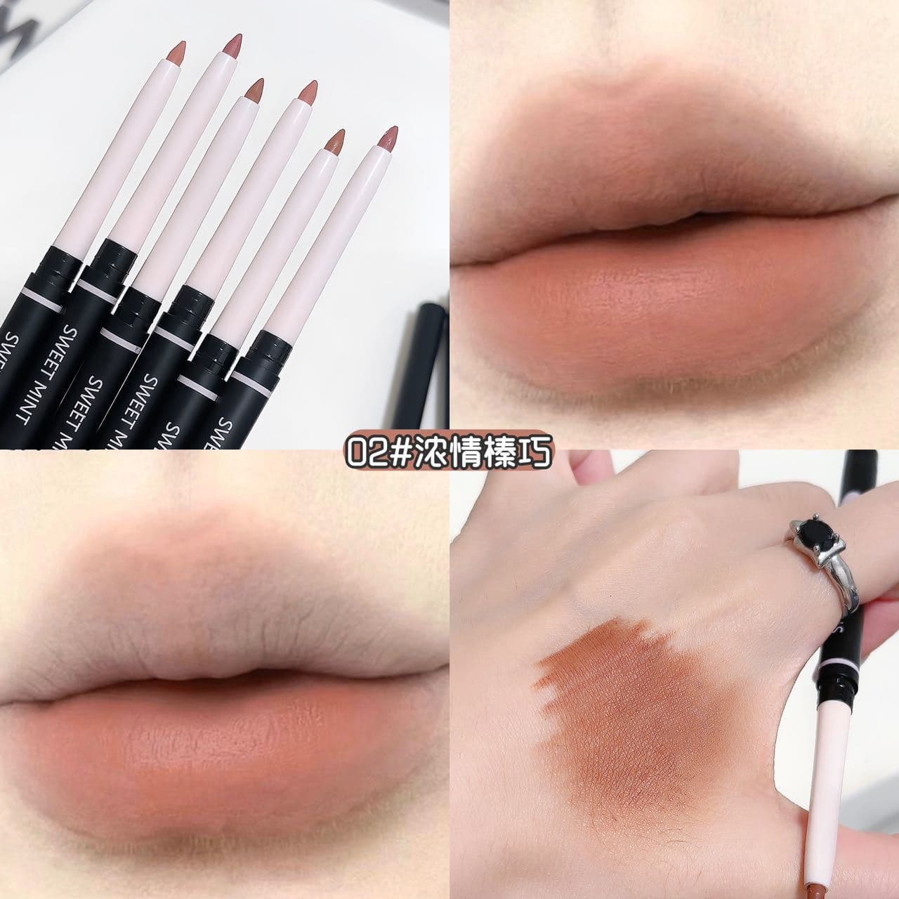 SWEETMINT artist lip liner double-ended lip brush lip pencil outlines full lips in one stroke lip liner 9
