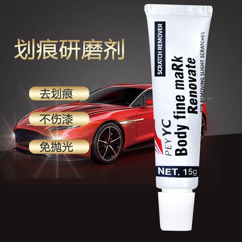 Popular car scratch wax car paint removal mark repair artifact scratch repair agent oil film polishing paste stain remover 4