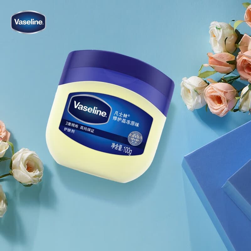 Vaseline crystal jelly moisturizing and hydrating body cream for hands, feet, whole body, autumn and winter baby and children's body cream 5
