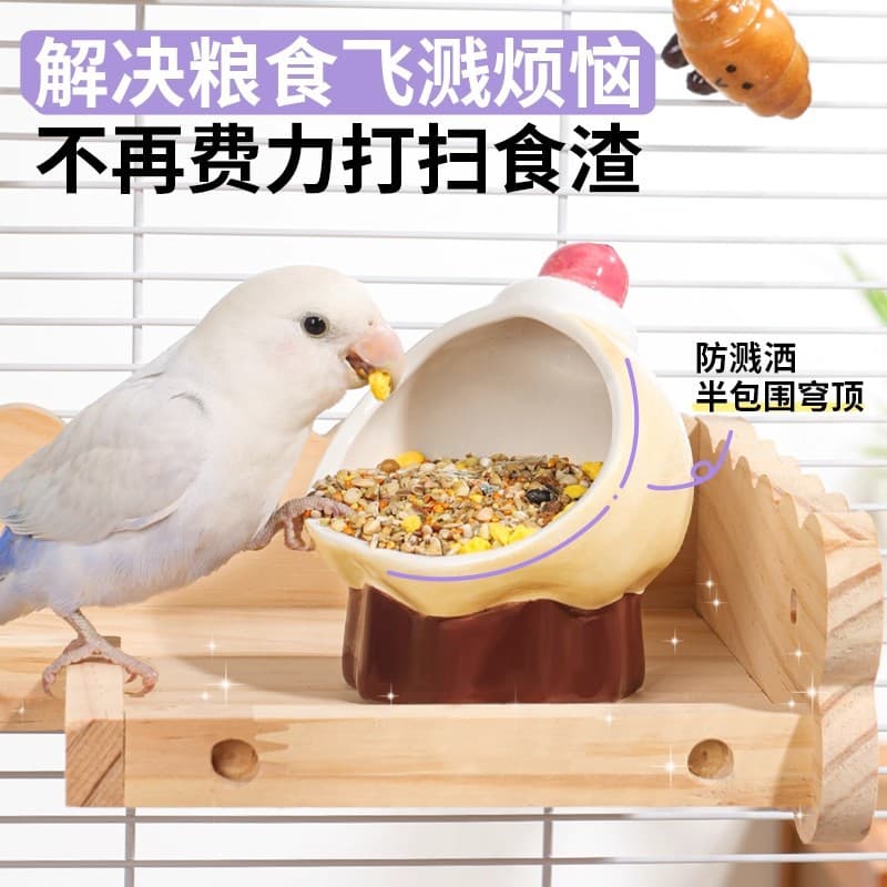 Parrot ceramic food bowl feeder, anti-spreading bird food jar, water bowl, food box, cockatiel cage, bird cage accessories 3