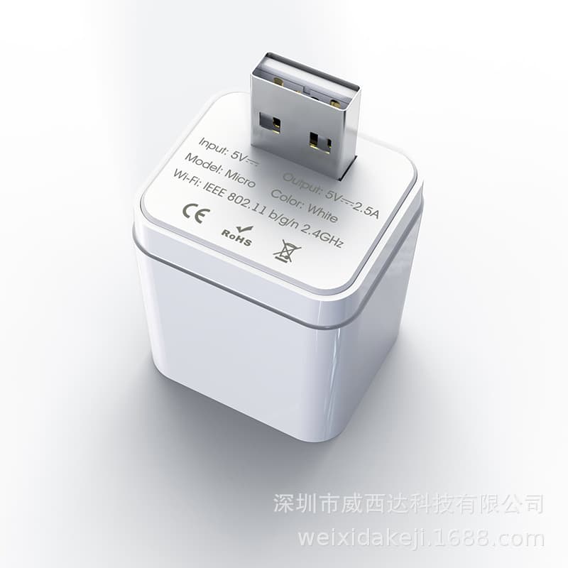Tuya Smart Home WiFi Switch On-Off App Remote Control USB5V2.5A Smart On-Off Switch 7