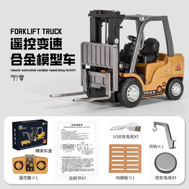 Cross-border mini remote control forklift crane alloy 1:64 wireless bluetooth remote control engineering vehicle toy liftable forklift 7