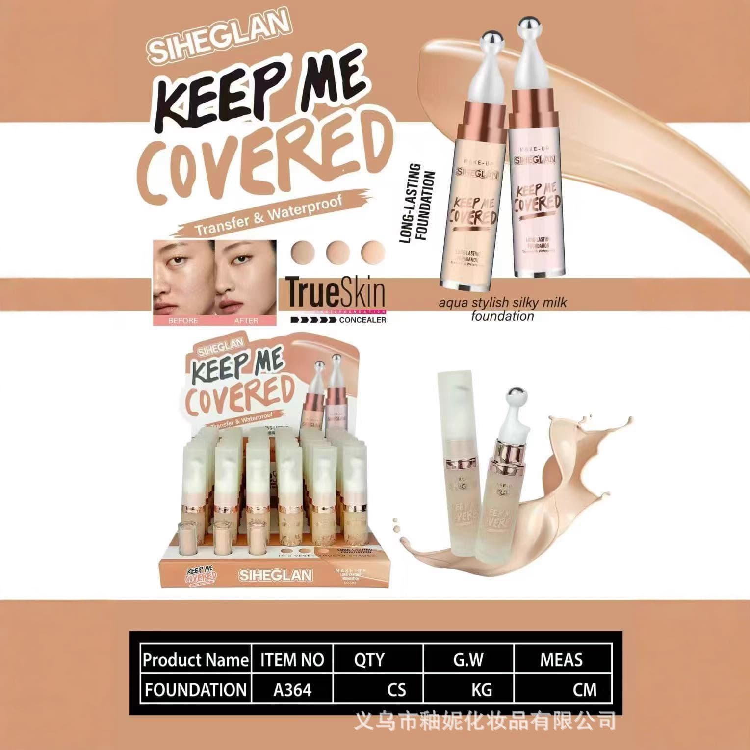 Cross-border SIHEGLAN hydrating glossy color-changing lip glaze water-gloss glass lip gloss non-stick cup lip gloss concealer foundation 6