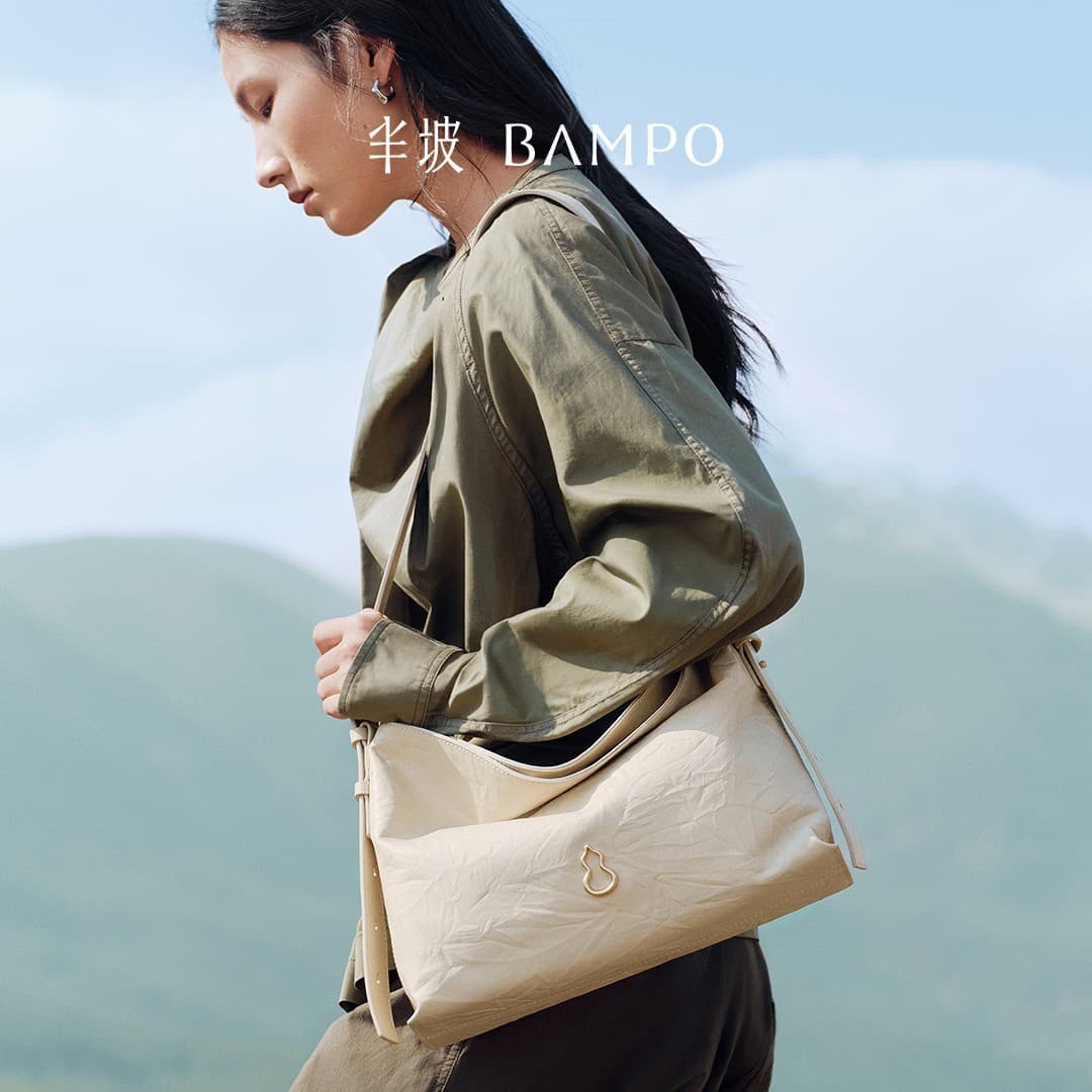 [Same style as Dong Jie] BAMPO Banpo Mianmian bag medium size first layer cowhide tote bag commuter crossbody hobo bag 5