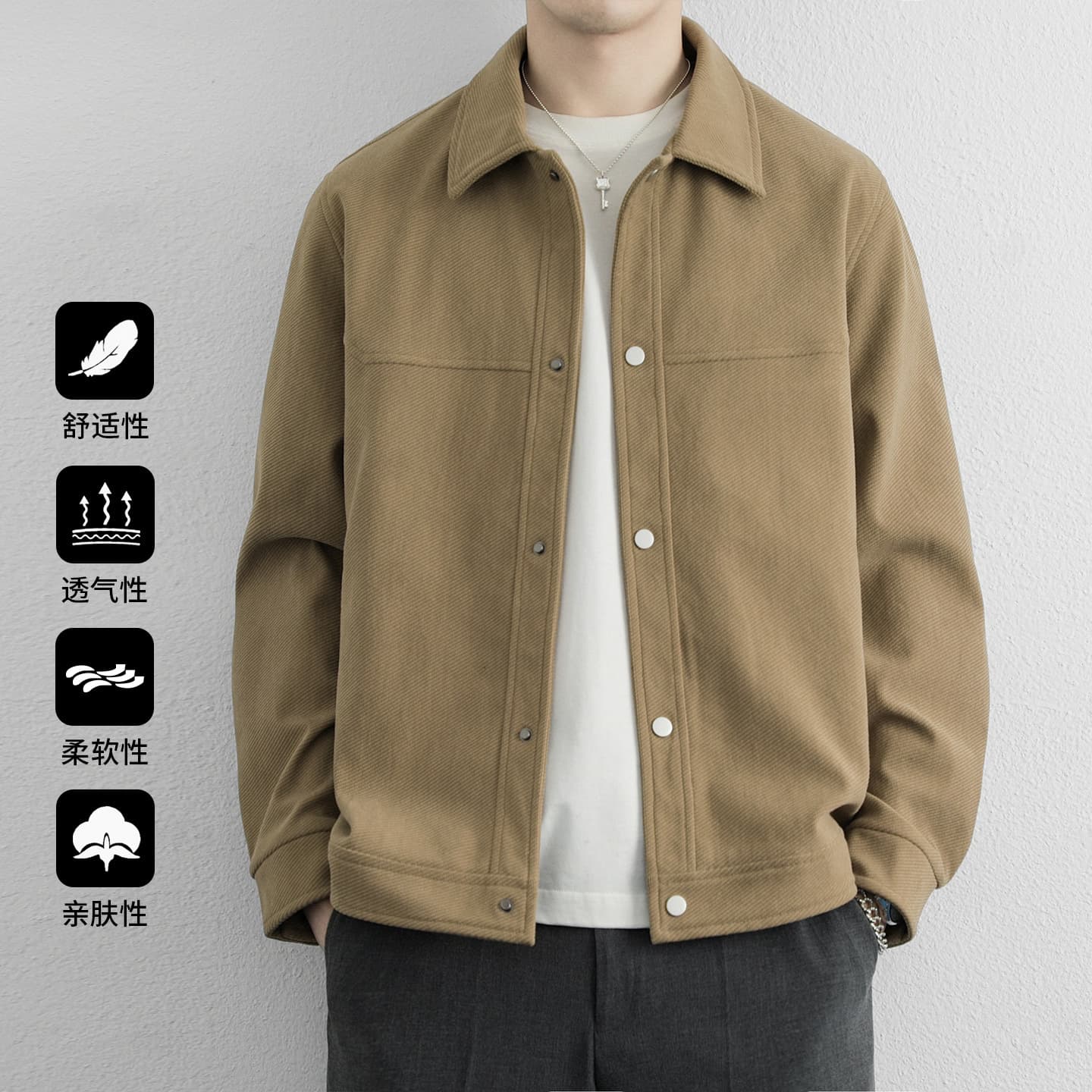 Retro old money style men's spring and autumn new American trendy brand lapel jacket loose and versatile large size jacket 2