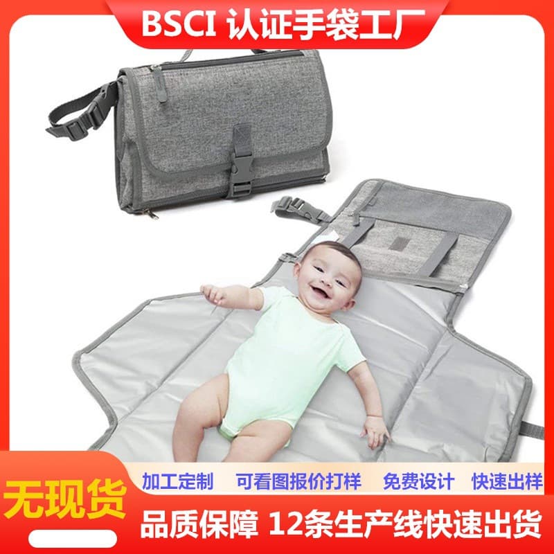 Cross-border hot selling baby waterproof diaper pad portable baby changing pad baby diaper pad 5