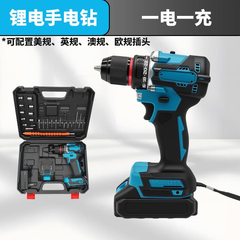 Cross-border hot selling manual brushless electric drill two-speed cordless electric screwdriver lithium battery drill wrench driver machine 8