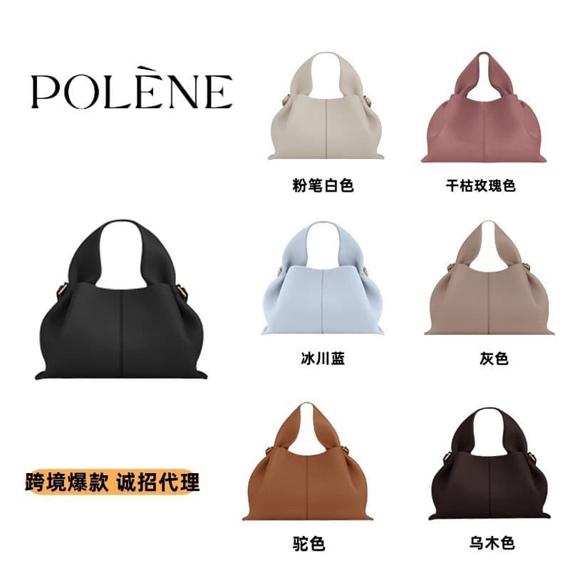 polene cloud bag niche dumpling bag 2025 new French European and American retro high-end portable messenger bag for women 4