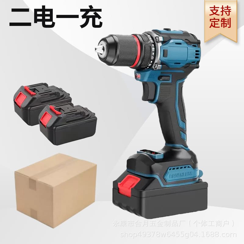 Cross-border popular brushless electric hand drill two-speed cordless screwdriver lithium battery cordless drill wrench driver 7
