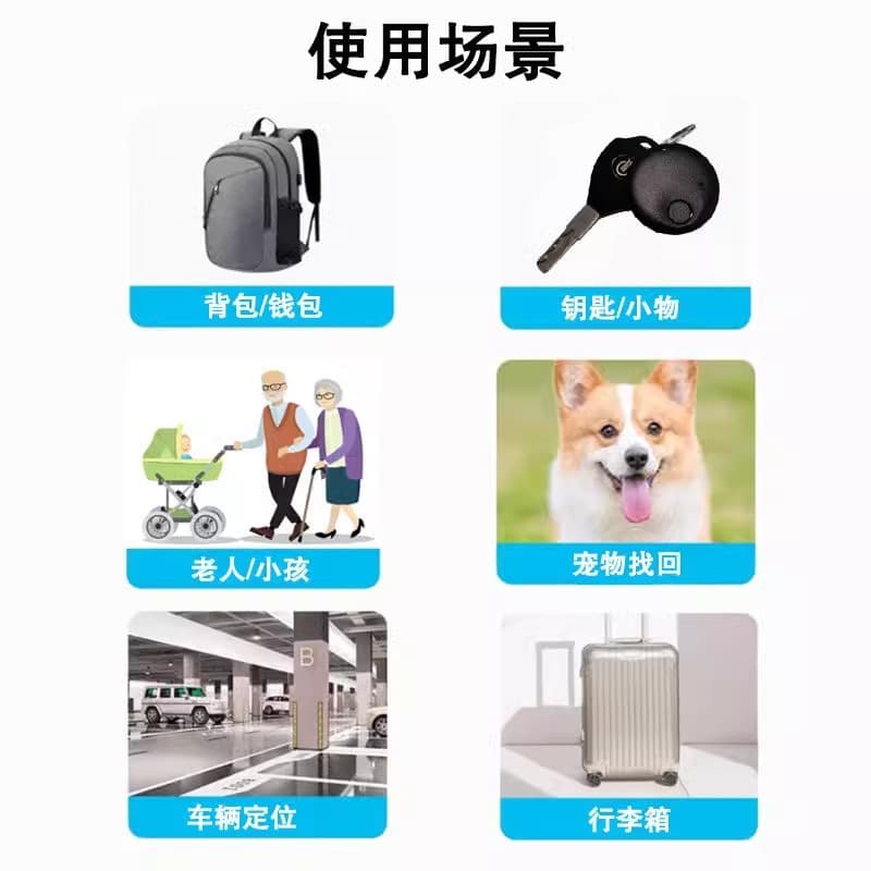 Apple-specific FindMy anti-lost device AirTag global locator for children and pets anti-lost positioning tracker 3