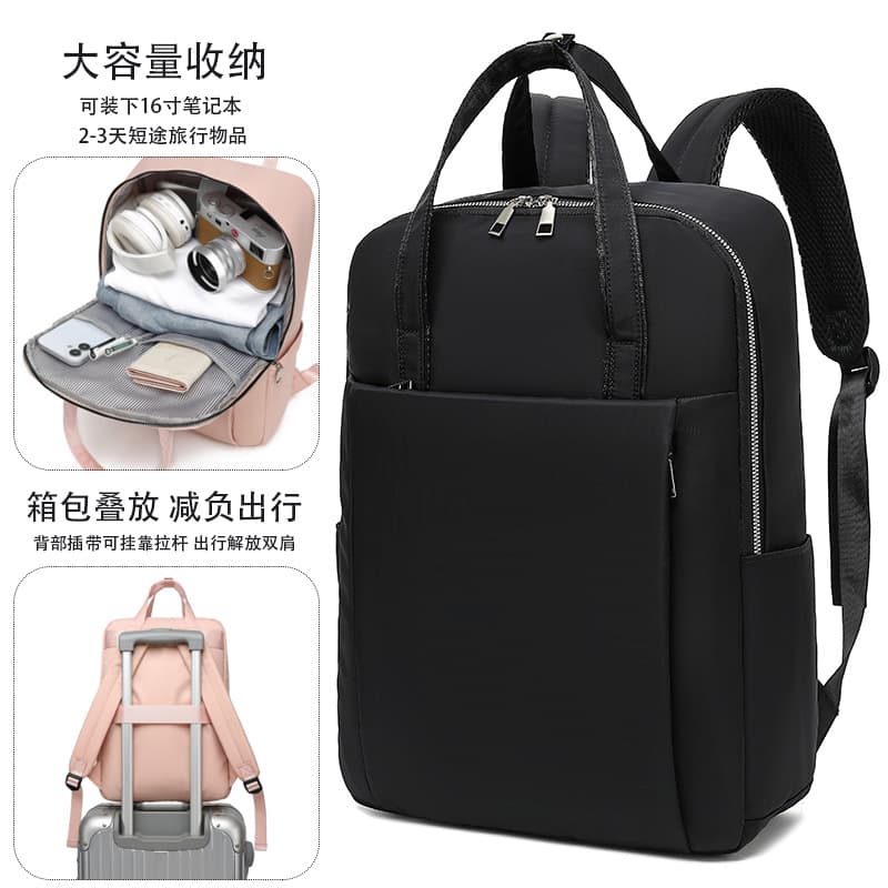 High-looking, fashionable men's and women's backpacks, simple and versatile, large-capacity commuter backpacks, portable school bags for travel 7