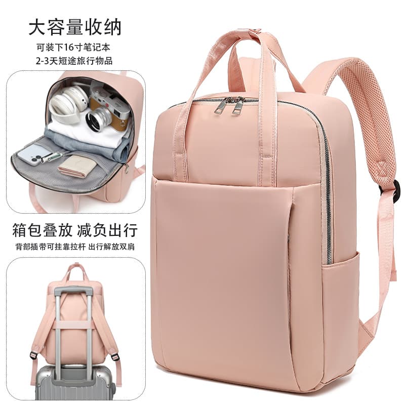 High-looking, fashionable men's and women's backpacks, simple and versatile, large-capacity commuter backpacks, portable school bags for travel 8
