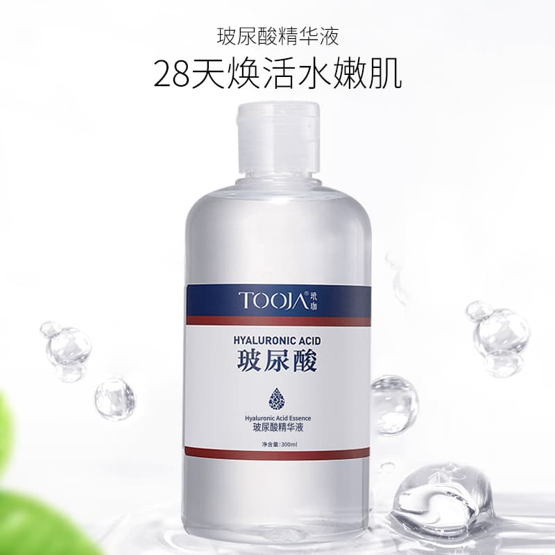 Bosein essence tightens, anti-wrinkles, cares for the skin, moisturizes and fades fine lines, hydrates, moisturizes and revitalizes the skin 2