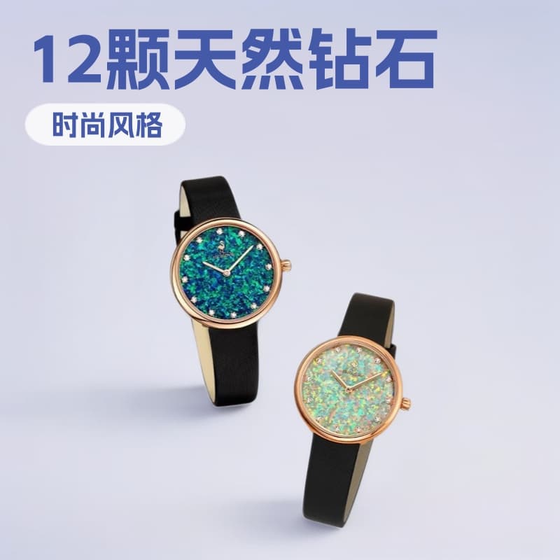 rorolove flamingo popular fashionable ladies quartz watch inlaid with 12 natural diamonds 2