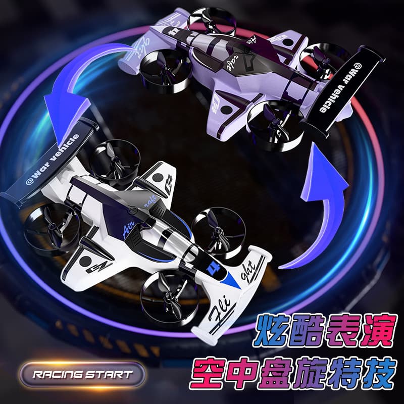 Cross-border new land and air dual-mode quadcopter stunt drift remote control speed car children's toys wholesale 5