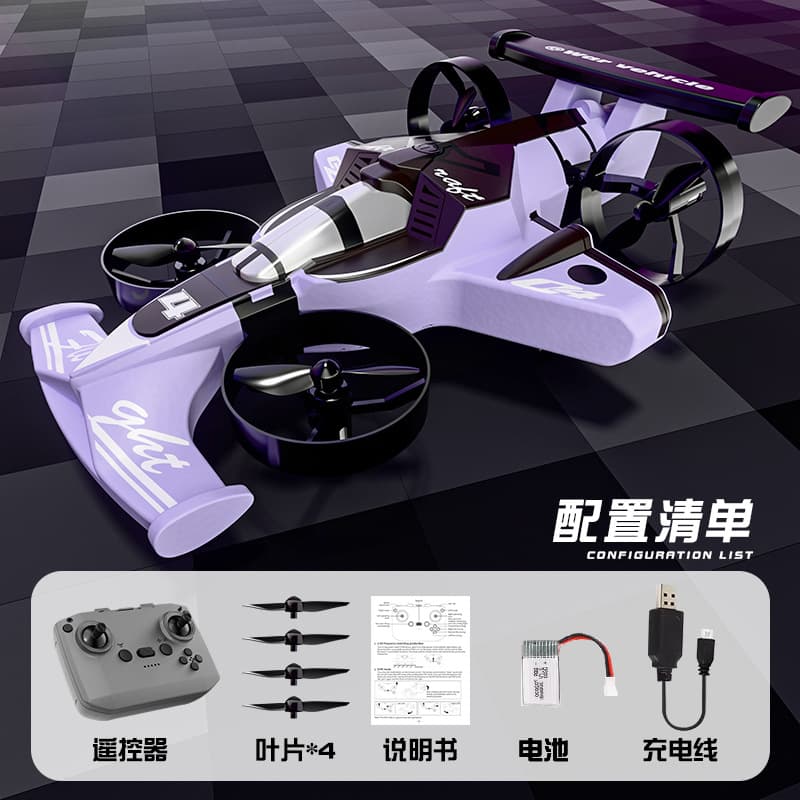 Cross-border new land and air dual-mode quadcopter stunt drift remote control speed car children's toys wholesale 7