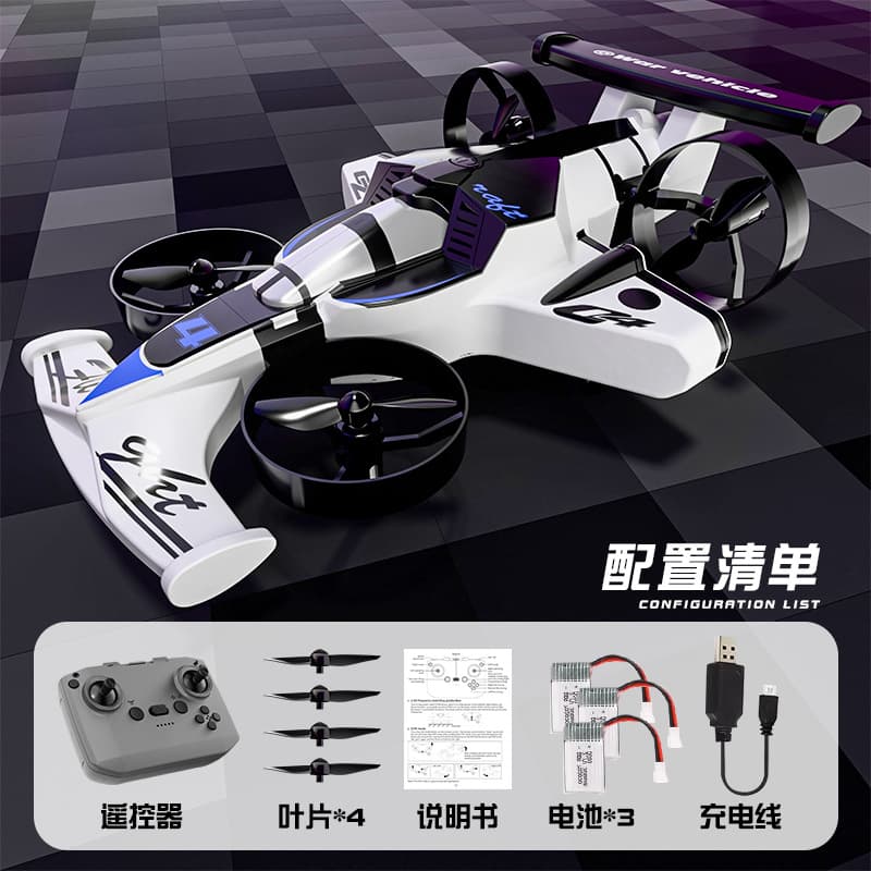 Cross-border new land and air dual-mode quadcopter stunt drift remote control speed car children's toys wholesale 8