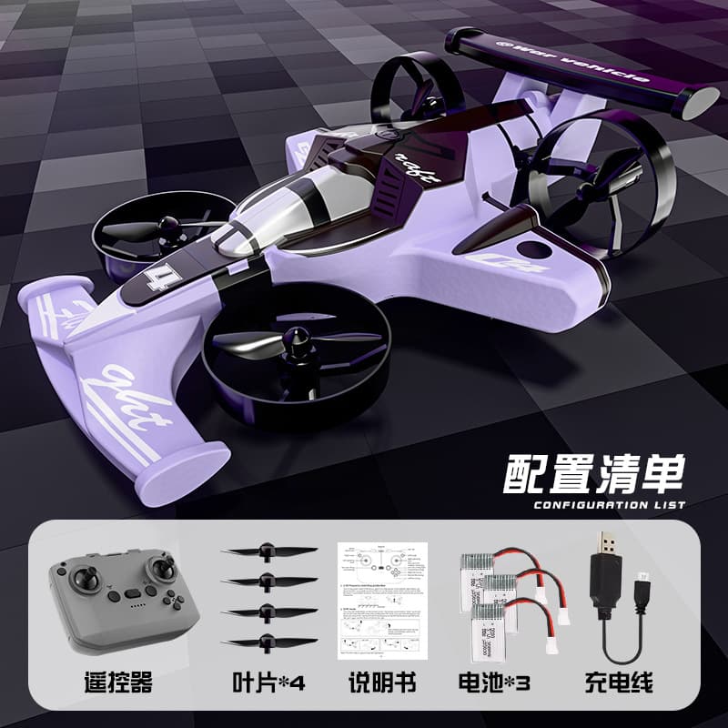 Cross-border new land and air dual-mode quadcopter stunt drift remote control speed car children's toys wholesale 9