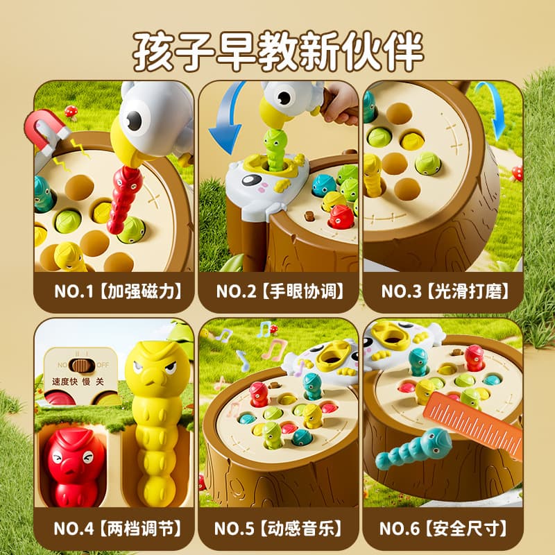 Cross-border Woodpecker Bug Catching Game Early Education Puzzle Boys and Girls Manual Children's Magnetic Fishing Toys Foreign Trade Wholesale 4