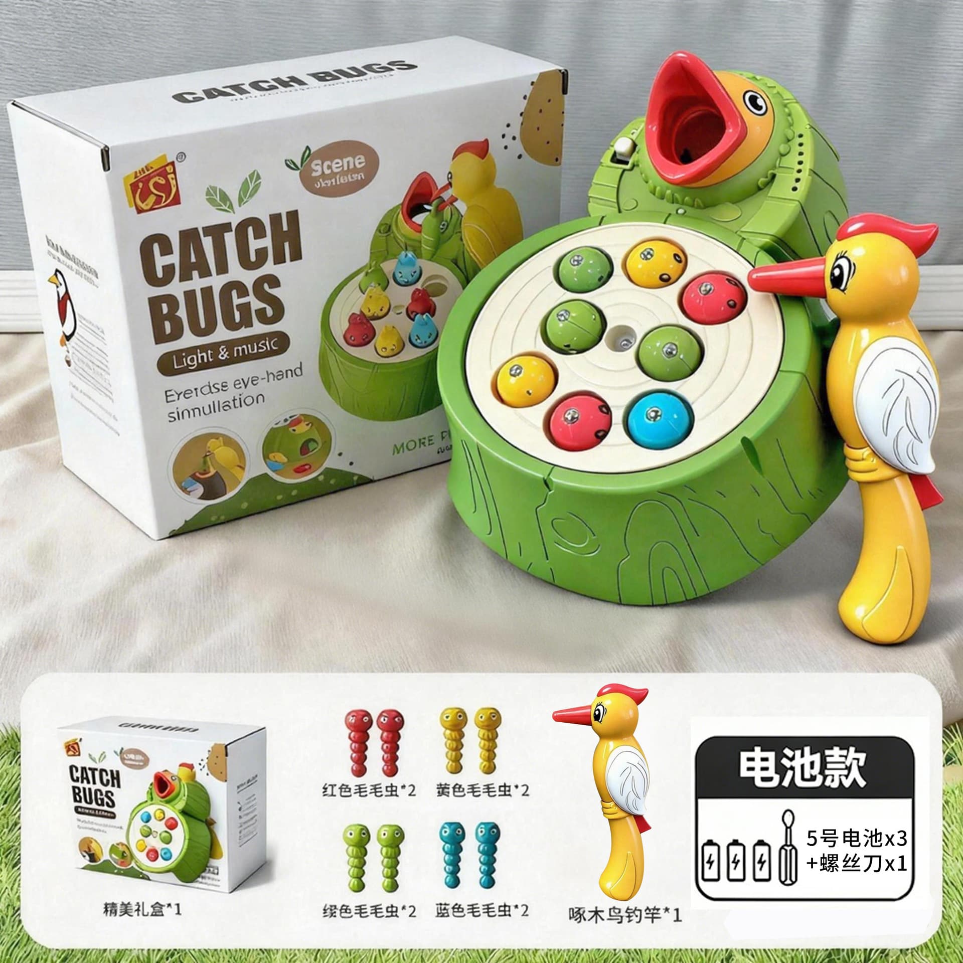 Cross-border Woodpecker Bug Catching Game Early Education Puzzle Boys and Girls Manual Children's Magnetic Fishing Toys Foreign Trade Wholesale 7