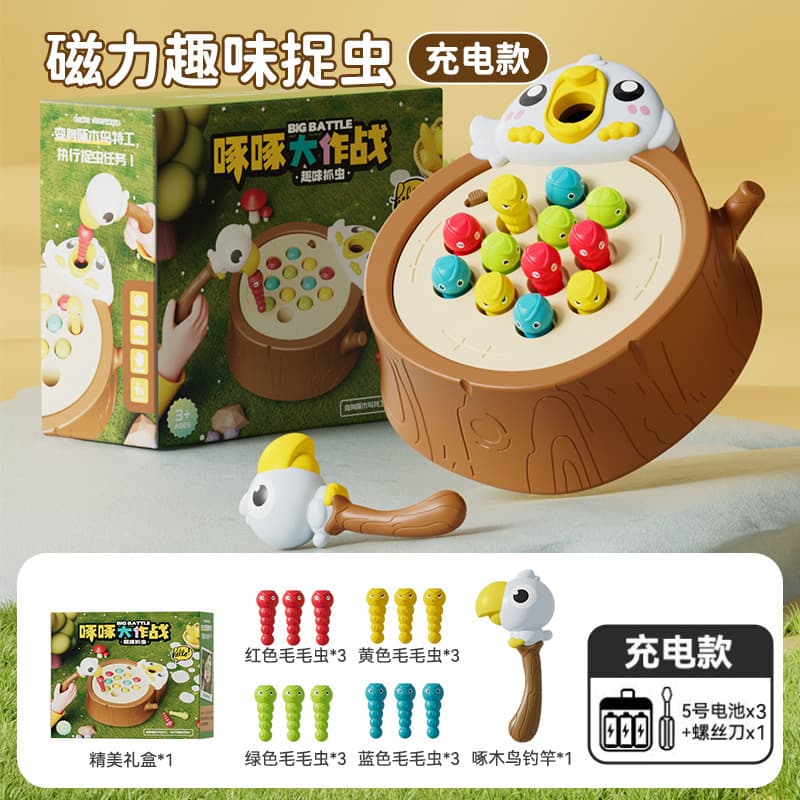 Cross-border Woodpecker Bug Catching Game Early Education Puzzle Boys and Girls Manual Children's Magnetic Fishing Toys Foreign Trade Wholesale 9