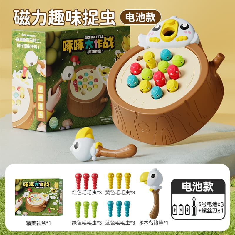 Cross-border Woodpecker Bug Catching Game Early Education Puzzle Boys and Girls Manual Children's Magnetic Fishing Toys Foreign Trade Wholesale 10