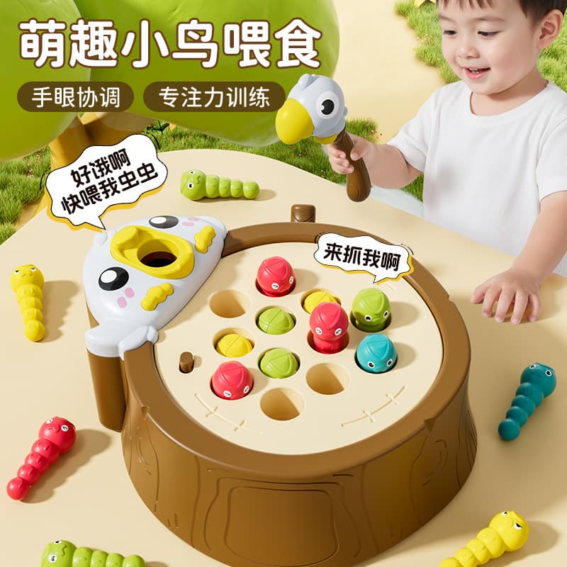Cross-border Woodpecker Bug Catching Game Early Education Puzzle Boys and Girls Manual Children's Magnetic Fishing Toys Foreign Trade Wholesale 1