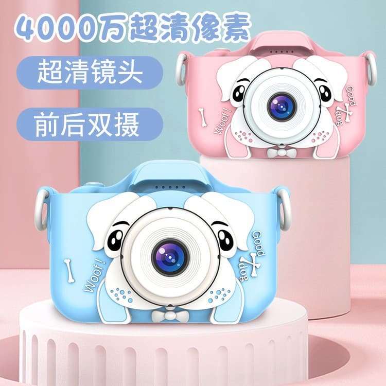 Cross-border children's digital camera mini camera small SLR action camera puppy toy high-definition dual camera photo 1