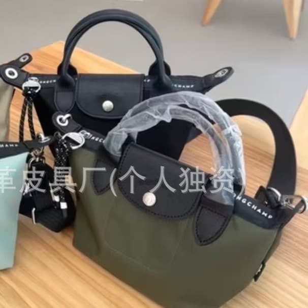 Top-quality Longxiang bag energy twill Longxiang cross-body portable dumpling bag with short handle and versatile large-capacity nylon bag 1