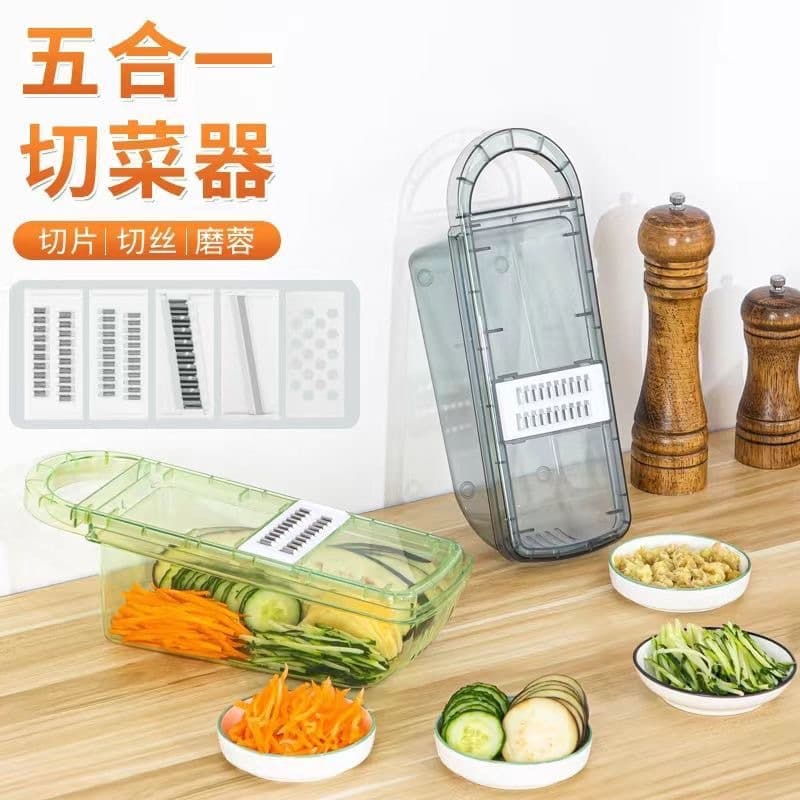Potato chip grater set, grater hand guard, fancy grater insert, vegetable slicer, shredder 1