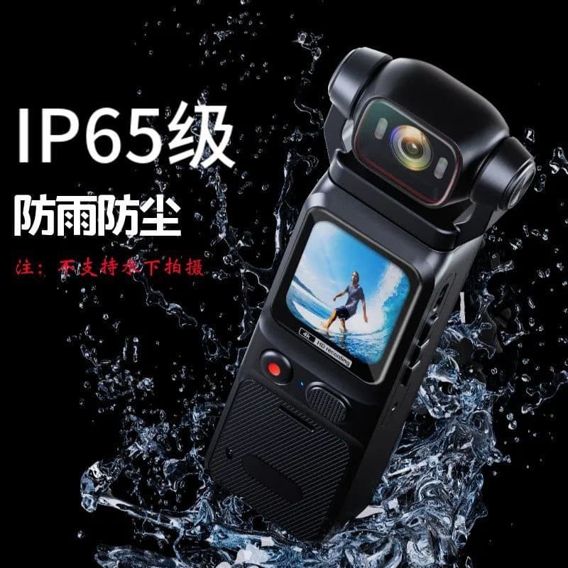 4K ultra-clear gyroscope algorithm anti-shake sports camera handheld Vlog anti-shake with WiFi cycling sports recorder 5
