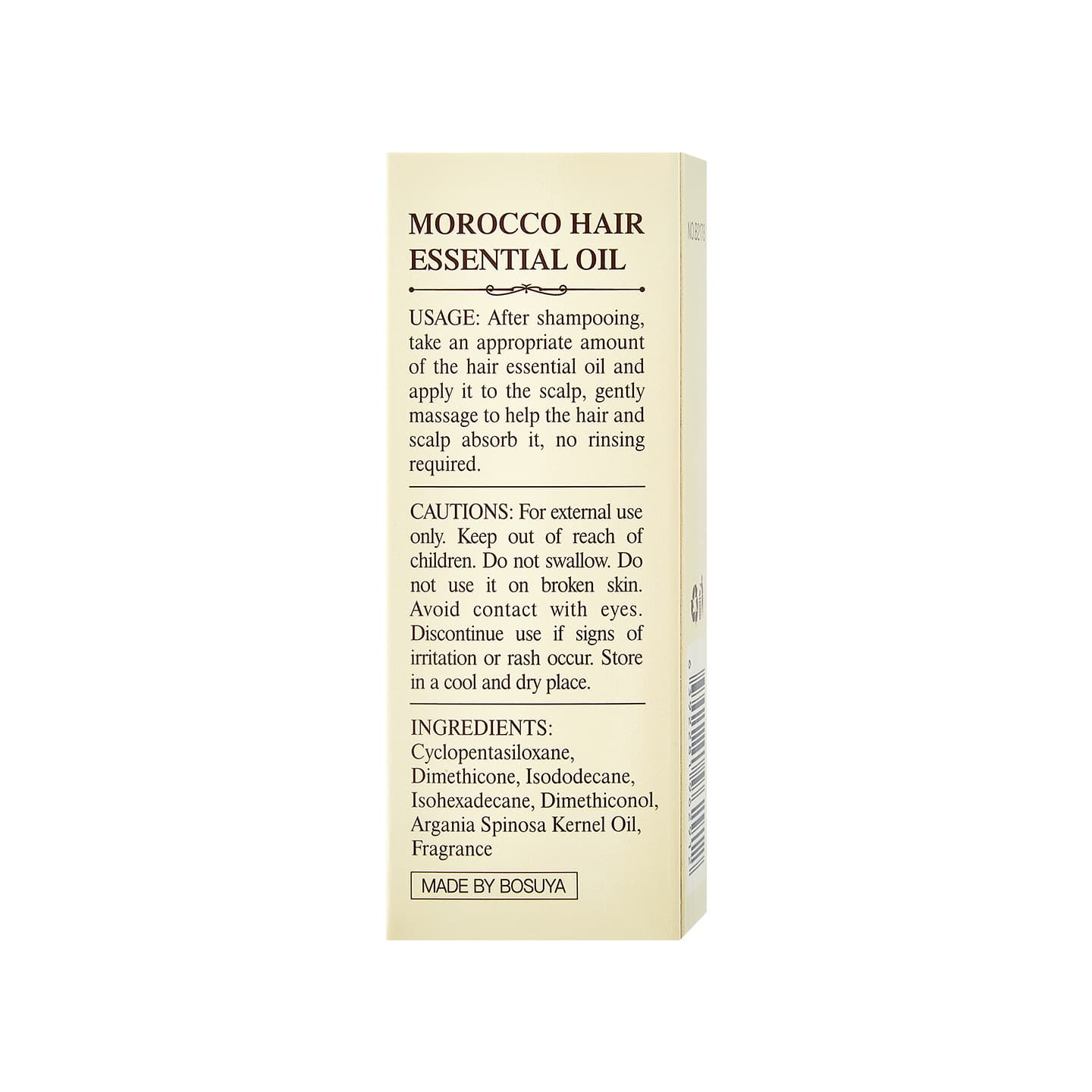 Cross-border Posuya Hair Care Essential Oil, Smooth Hair Care Solution, Strong Nourishing Hair Roots, Scalp Massage Care 5