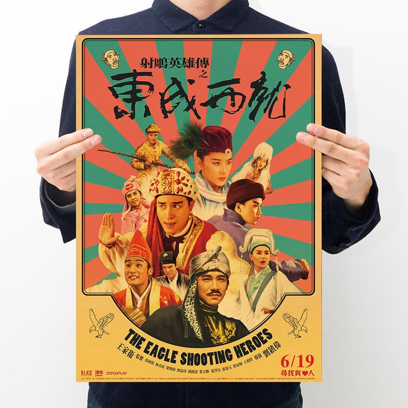 [100 classic movie posters] Retro kraft paper decorative paintings bar dormitory wall wallpaper literary stickers 4