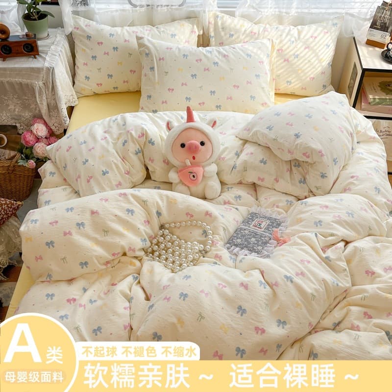 Category A pure cotton maternal and infant grade double-layer gauze four-piece set ins cotton naked bed sheet quilt cover dormitory three-piece set 1
