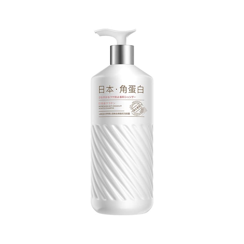 Hair Mask Barber Shop Special Peptide Keratin Dry and Frizzy Nutritional Care Smooth Hair Cream Cross-Border Hair Mask 7