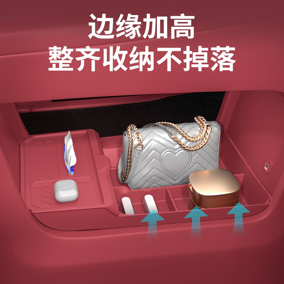 Suitable for the new M7M8 central control storage box storage supplies accessories upgrade car interior modification decorative silicone mat 5
