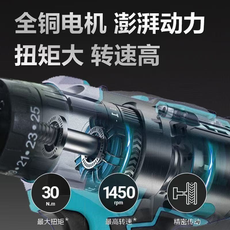 Hand electric drill cross-border hot selling household multi-function electric drill rechargeable drill electric screwdriver electric drill power tool 5