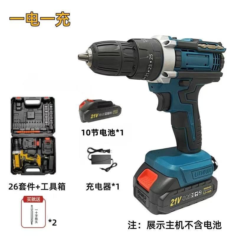 Hand electric drill cross-border hot selling household multi-function electric drill rechargeable drill electric screwdriver electric drill power tool 7