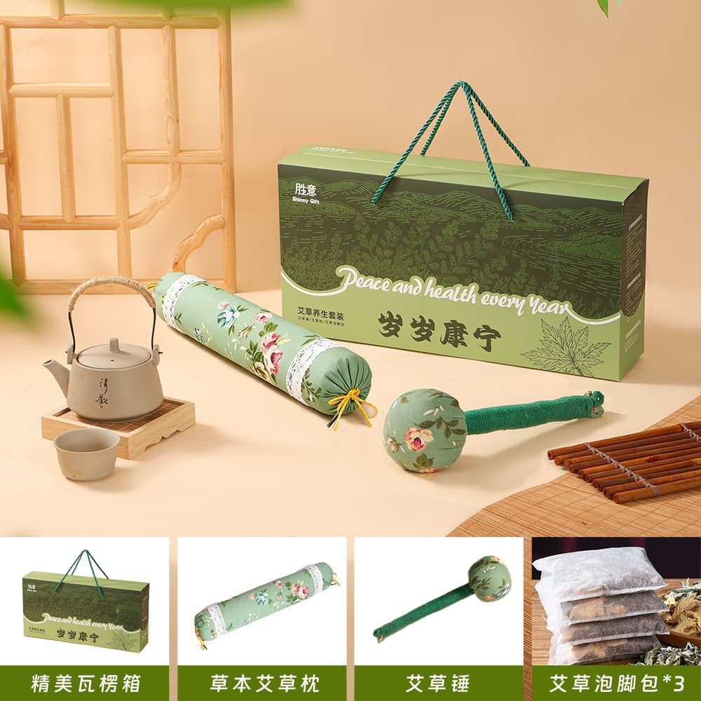 Customized high-end business gift set gift box mugwort hammer points redemption employee gifts practical gift set 8