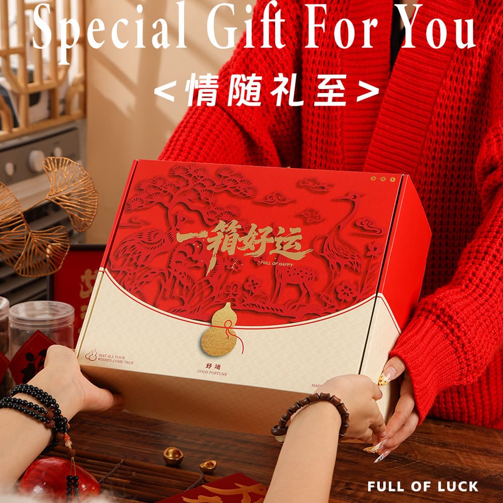 Customized high-end business gift set gift box mugwort hammer points redemption employee gifts practical gift set 10