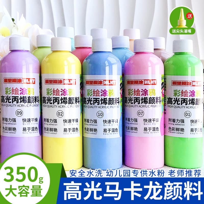 Acrylic paint 500ml large bottle set children's graffiti painted plaster doll wall painting fluid painting hand-painted wholesale 2