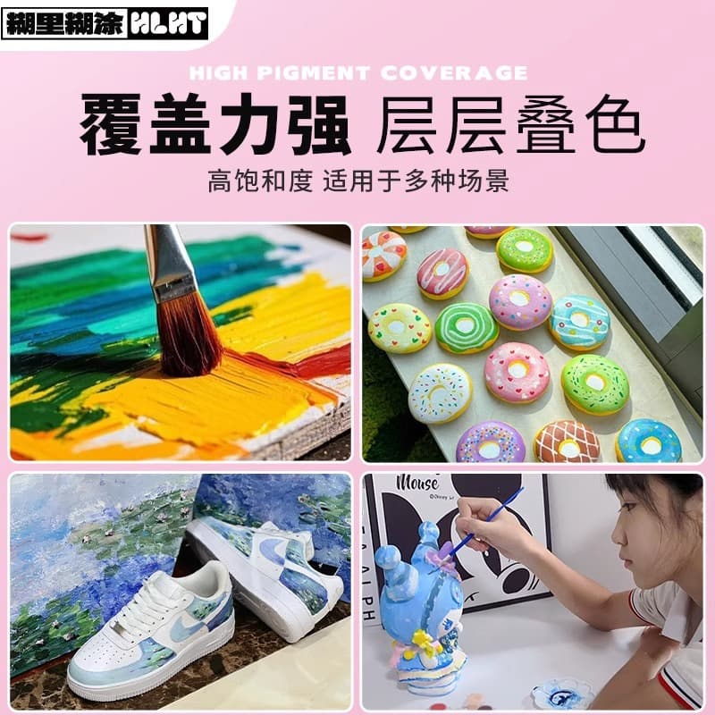 Acrylic paint 500ml large bottle set children's graffiti painted plaster doll wall painting fluid painting hand-painted wholesale 4