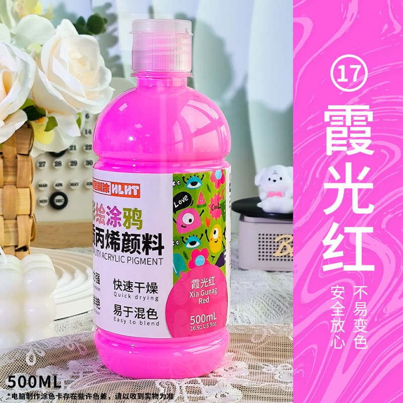 Acrylic paint 500ml large bottle set children's graffiti painted plaster doll wall painting fluid painting hand-painted wholesale 7